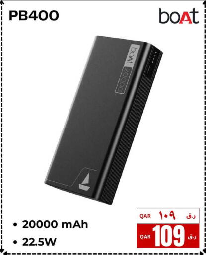 available at إلكترو مايت in قطر - الشحانية