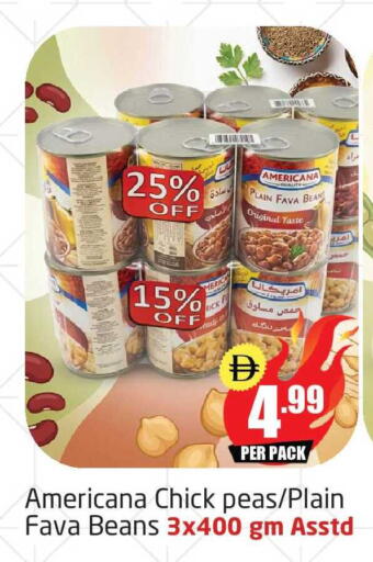 Peas available at Delta Centre in UAE - Dubai