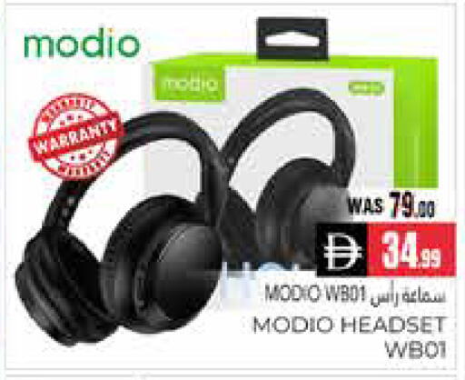 available at هايبر ماركت باسونز in الإمارات العربية المتحدة , الامارات - ٱلْعَيْن‎