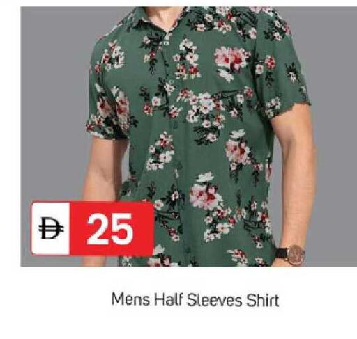 available at سوق طلال in الإمارات العربية المتحدة , الامارات - دبي