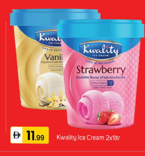 Strawberry available at سوق طلال in الإمارات العربية المتحدة , الامارات - دبي