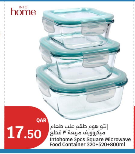 available at City Hypermarket in Qatar - Al Wakra