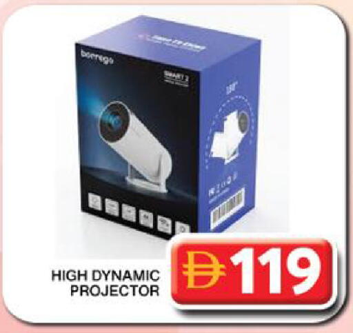 available at جراند هايبر ماركت in الإمارات العربية المتحدة , الامارات - دبي