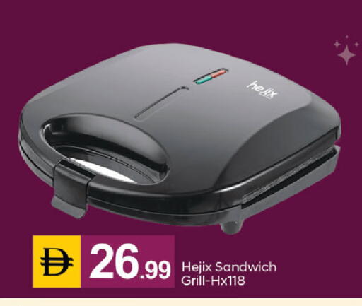 available at سوق طلال in الإمارات العربية المتحدة , الامارات - دبي