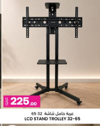available at أنصار جاليري in قطر - الضعاين