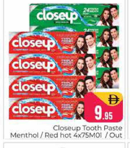 available at هايبر ماركت باسونز in الإمارات العربية المتحدة , الامارات - دبي