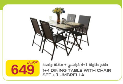 available at Al Meera in Qatar - Al Rayyan