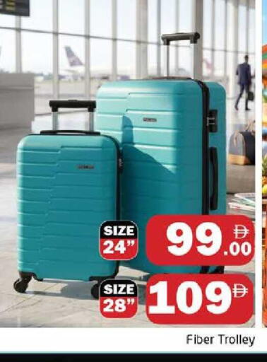 available at هايبر ماركت باسونز in الإمارات العربية المتحدة , الامارات - دبي