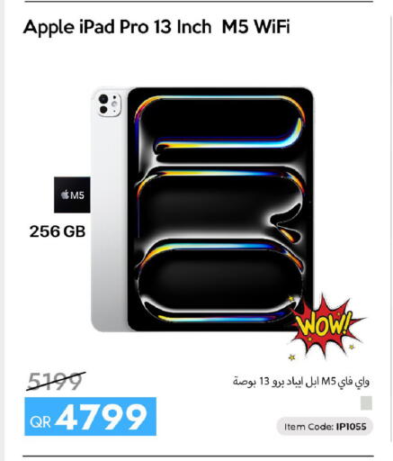 Apple available at iCONNECT  in Qatar - Umm Salal