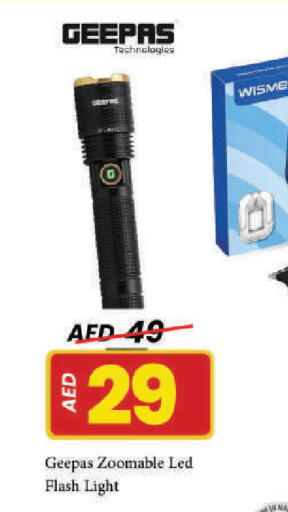 available at Mark & Save in UAE - Dubai