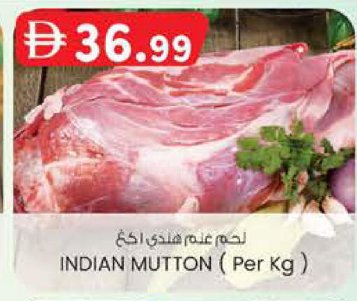 available at صفا هايبر in الإمارات العربية المتحدة , الامارات - ٱلْعَيْن‎