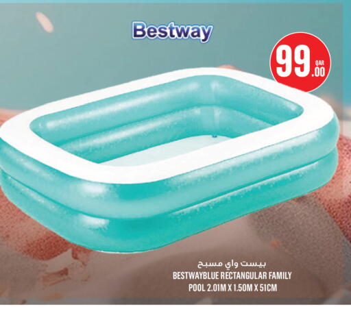 available at مونوبريكس in قطر - الخور