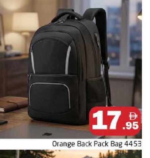 Orange available at هايبر ماركت باسونز in الإمارات العربية المتحدة , الامارات - دبي