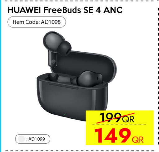 available at آي كونكت in قطر - الخور