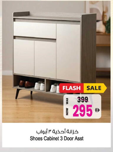 available at Ansar Gallery in UAE - Dubai