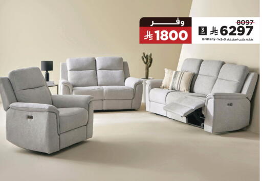 available at Home Box in KSA, Saudi Arabia, Saudi - Jeddah