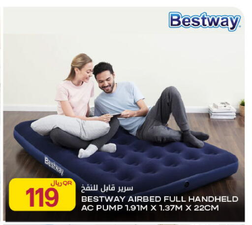 available at Al Meera in Qatar - Doha