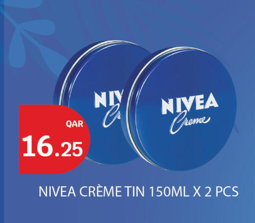 available at City Hypermarket in Qatar - Al Wakra