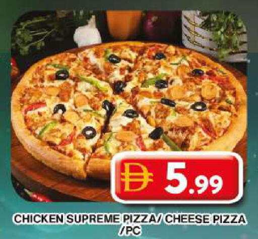 available at Grand Hyper Market in UAE - Dubai