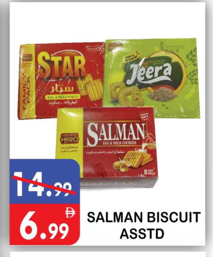 available at United Hypermarket in UAE - Dubai