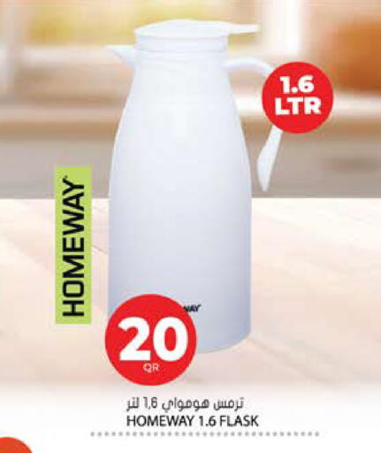 available at Grand Hypermarket in Qatar - Al-Shahaniya