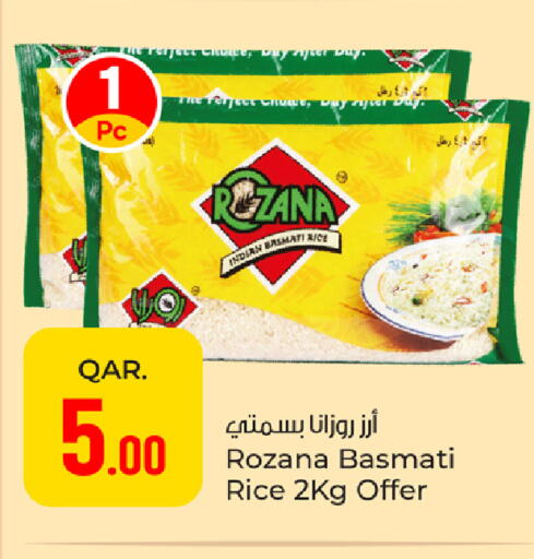 available at Paris Hypermarket in Qatar - Al Rayyan