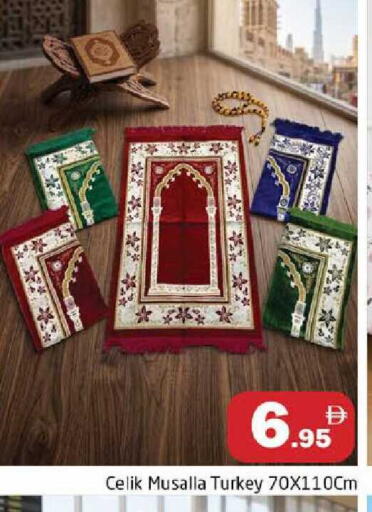 available at هايبر ماركت باسونز in الإمارات العربية المتحدة , الامارات - دبي