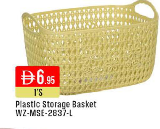 available at West Zone Supermarket in UAE - Dubai