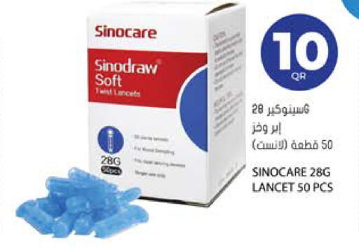 available at Grand Hypermarket in Qatar - Al-Shahaniya