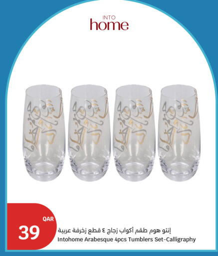 available at City Hypermarket in Qatar - Al Wakra