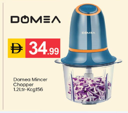 available at سوق طلال in الإمارات العربية المتحدة , الامارات - دبي