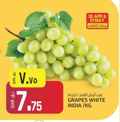 Grapes from India available at Saudia Hypermarket in Qatar - Al Wakra