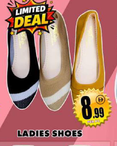 available at Centro Discount Center in UAE - Dubai