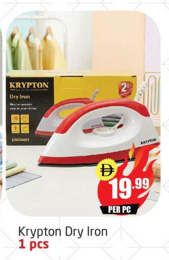 available at مركز دلتا in الإمارات العربية المتحدة , الامارات - دبي