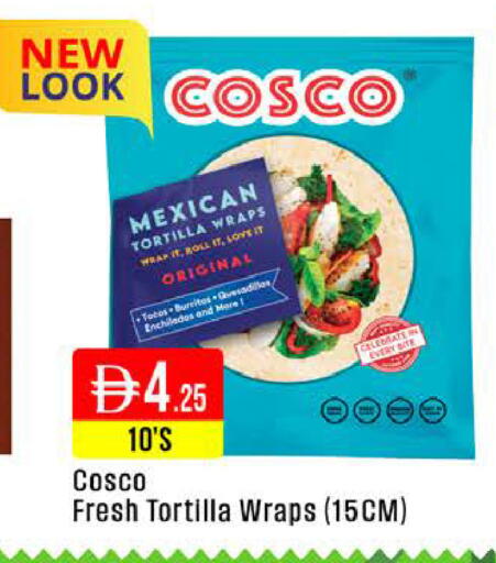 available at West Zone Supermarket in UAE - Dubai