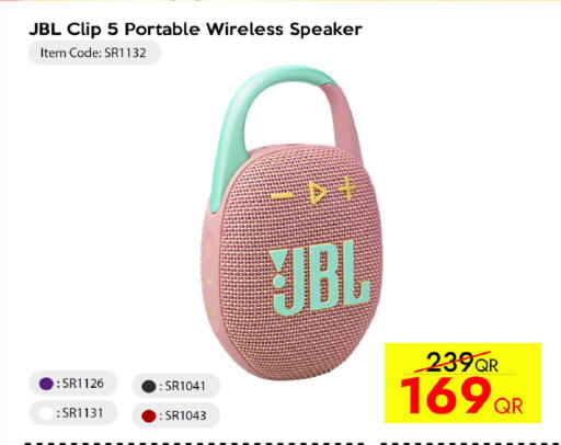 available at CELL PLANET PHONES in Qatar - Al Daayen