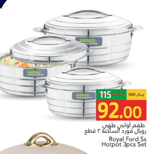 available at Gulf Food Center in Qatar - Umm Salal