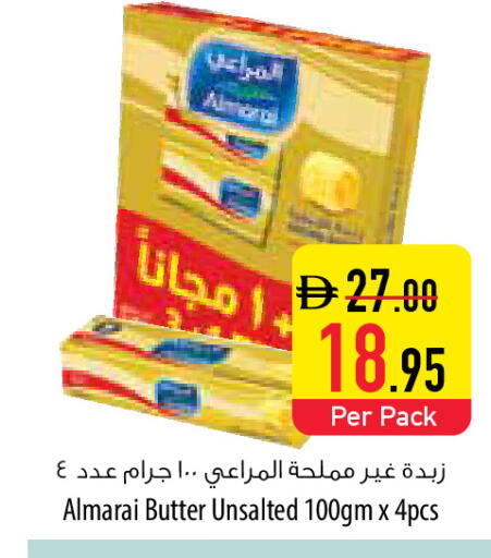 available at Safeer Market in UAE - Abu Dhabi