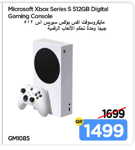 available at iCONNECT  in Qatar - Al Rayyan