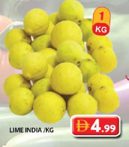 from India available at Grand Hyper Market in UAE - Sharjah / Ajman