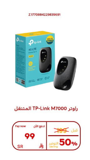 available at بوخمسين الاجهزة المنزلية والالكترونية in مملكة العربية السعودية, السعودية, سعودية - الأحساء‎