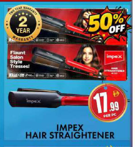 available at Centro Discount Center in UAE - Dubai