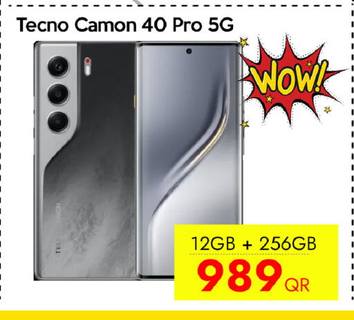 available at سيل بلاينت للهواتف in قطر - أم صلال