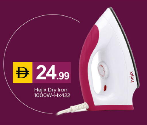 available at سوق طلال in الإمارات العربية المتحدة , الامارات - دبي