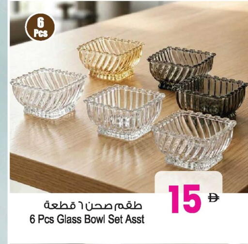 available at Ansar Gallery in UAE - Dubai