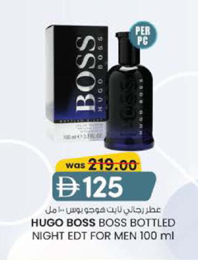 available at K M Trading  in UAE - Sharjah / Ajman