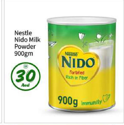 available at بيج مارت in الإمارات العربية المتحدة , الامارات - أبو ظبي