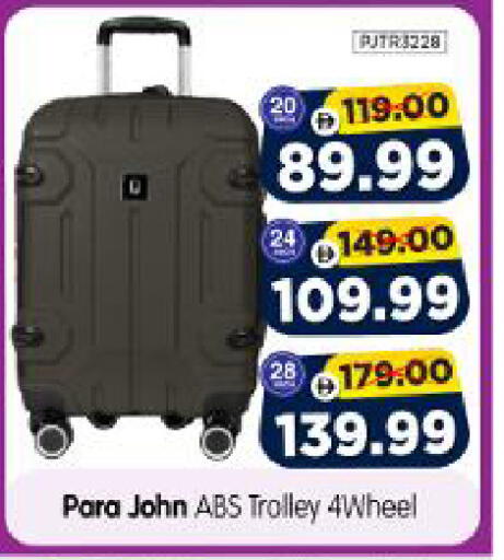 available at هايبر ماركت المدينة in الإمارات العربية المتحدة , الامارات - أبو ظبي