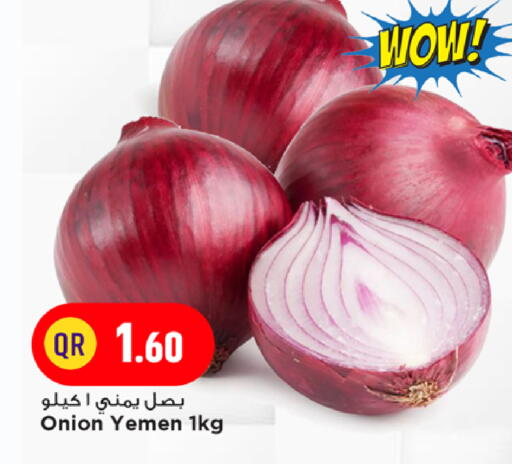 Onion from Yemen available at مرزا هايبرماركت in قطر - الدوحة