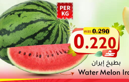 Melon from Iran available at Al Qoot Hypermarket in Oman - Muscat